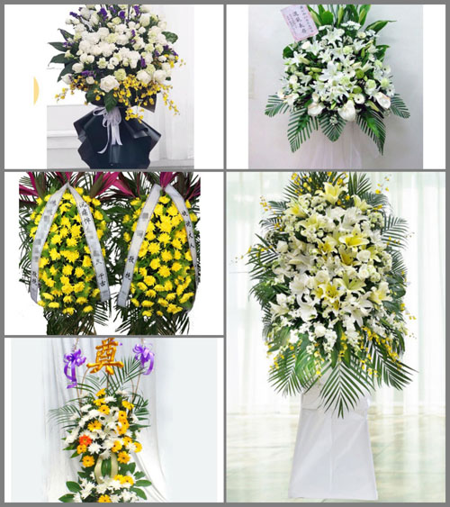 北京房山区周口店地区拴马庄村白事花篮预定